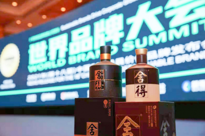 1141.11亿!舍得酒业双品牌总价值再创新高