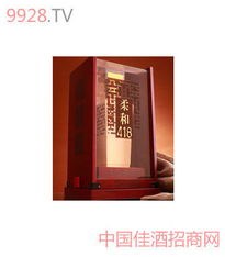 四川泸州醇酒业营销策略与产品列表解析