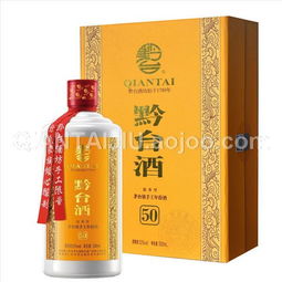 50年黔台酒 品味时光沉淀的茅台镇酱香艺术与商业机遇