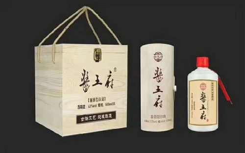 百年匠心，品味酱香——仁怀市酱王府酒业销售有限公司的传承与创新