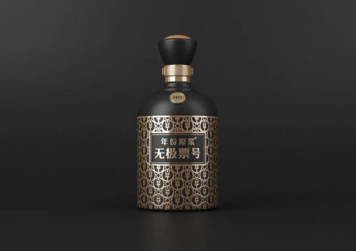 柏星龙携手微酒，共赴春糖之约 第十四届酒业营销趋势高峰论坛前瞻与酒业销售新洞察