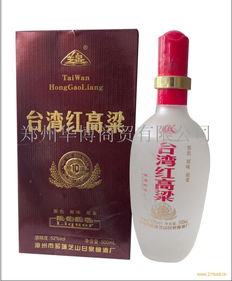 华博酒业产品与加盟分析 探索酒业销售新机遇