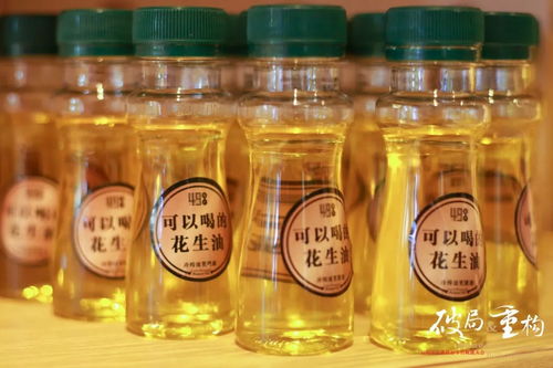 5年破10亿后，肆拾玖坊如何冲刺百亿目标，跻身酒业前十