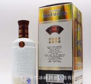 贵州茅台镇53度酱香型白酒 厂家直销，优质原浆酒基酒批发首选