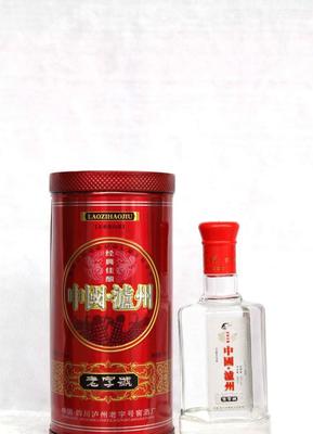 中国泸州老字号白酒 经典佳酿批发与厂家直销优势